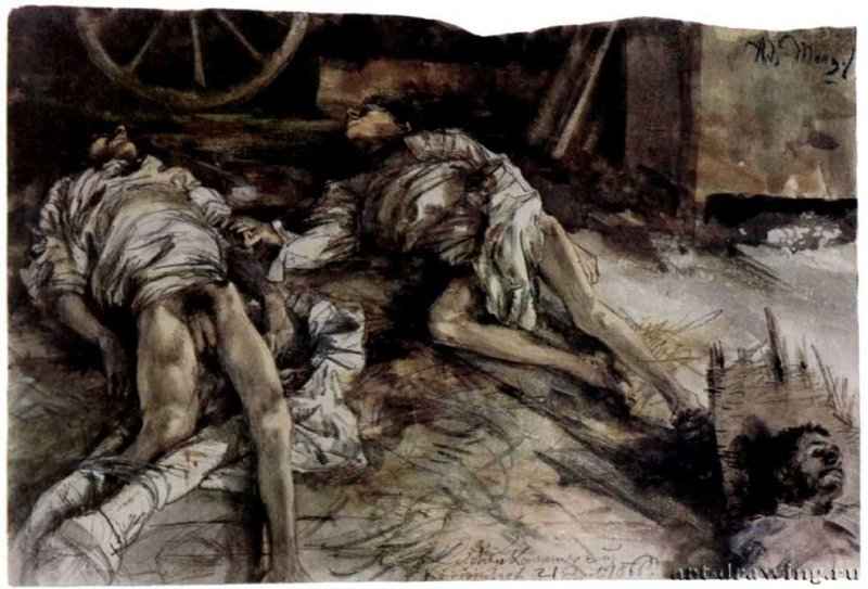 Два павших солдата, 1866 г. - Карандаш и акварель, на бумаге; 186 x 273 мм. Берлин. Гравюрный кабинет. Германия.