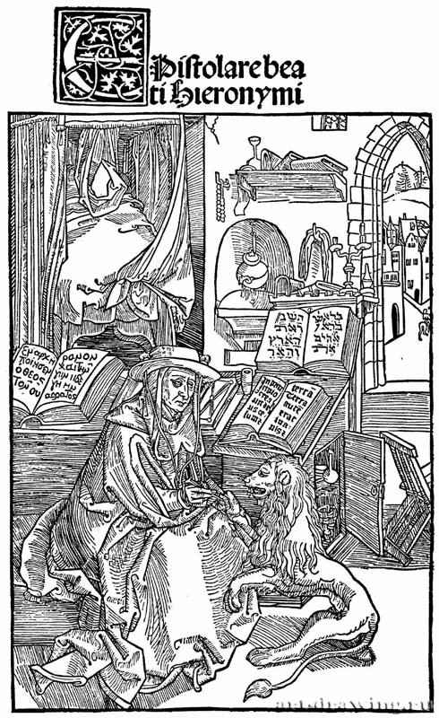 Святой Иероним, вынимающий колючку из лапы льва. 1492 - 19 х 13,3 Ксилография
