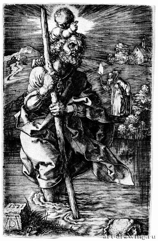 Святой Христофор 1521 - 11,7 х 7,5 Резцовая гравюра на меди Музей Метрополитен, Отделение рисунка Нью-Йорк