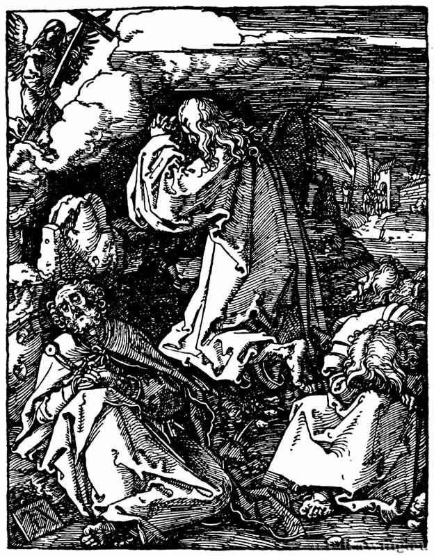 Серия "Малые Страсти". Христос на горе Елеонской (Моление о чаше). 1510 - 12,7 х 9,7 Ксилография