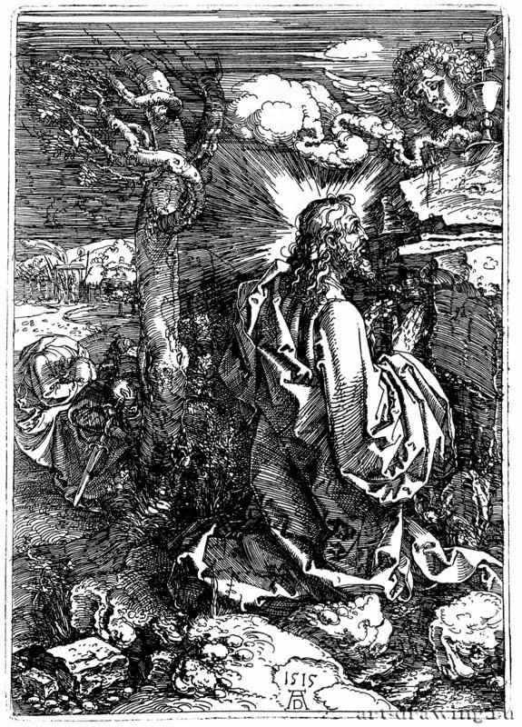 Христос на горе Елеонской (Моление о чаше). 1515 - 22,1 х 15,6 Офорт Музей Метрополитен, Отделение рисунка Нью-Йорк