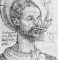 Портрет капитана Феликса Хунгершперга. 1520 - 16 x 10,5 Перо на бумаге Собрание графики Альбертина Вена