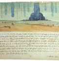 Видение, 1525 г. - Акварель; 30 x 43 см. Вена. Художественно-исторический музей. Германия.